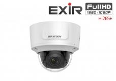 IP камера 2MP, EXIR технология с обхват до 30м HIKVISION