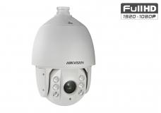 Управляема IP PTZ камера с IR осветление до 150м 2MP - HIKVISION