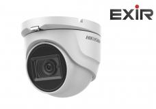 Ultra-Low Light куполна камера 4in1 - HIKVISION