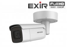 2MP Ultra-Low Light IP камера, EXIR технология с обхват до 50м - HIKVISION