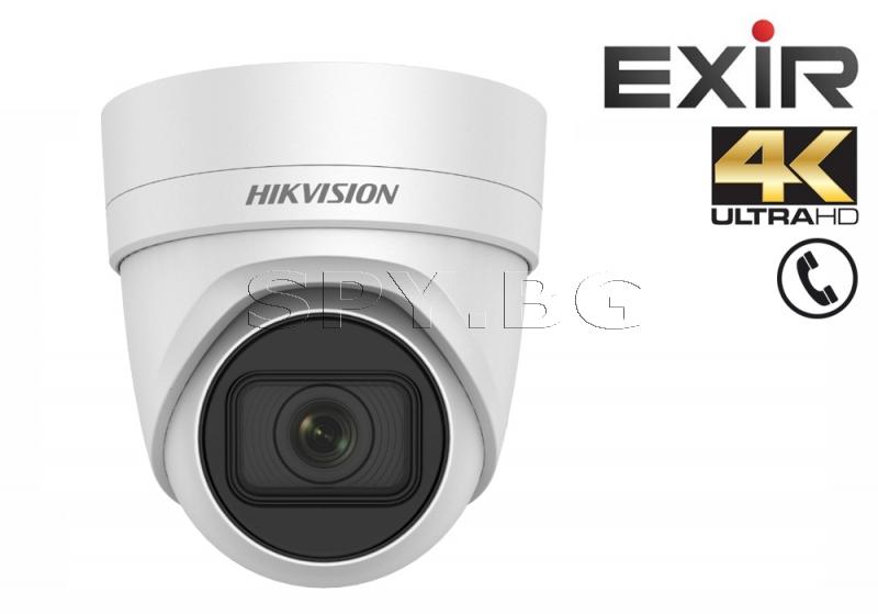 4K UltraHD куполна IP камера Ден/Нощ, моторизиран варифокален обектив - HIKVISION