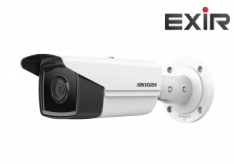 2MP IP камера Ден/Нощ, EXIR технология с обхват до 60м - HIKVISIO